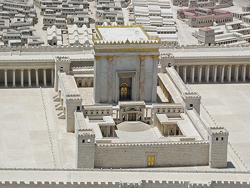 second temple