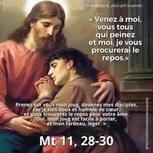 venez a moi