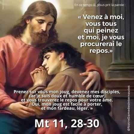 venez a moi