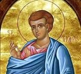 saint thomas